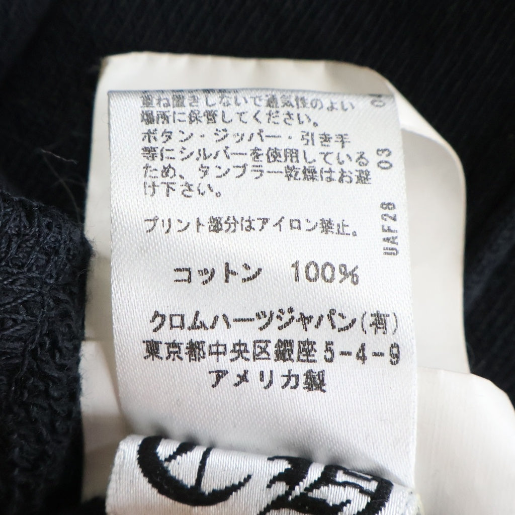 CHROME HEARTS(クロムハーツ) ×ROLLING STONES SWTSHRT HD ZIP ローリングストーンズ 長袖ジップパーカー フーディ ブラック