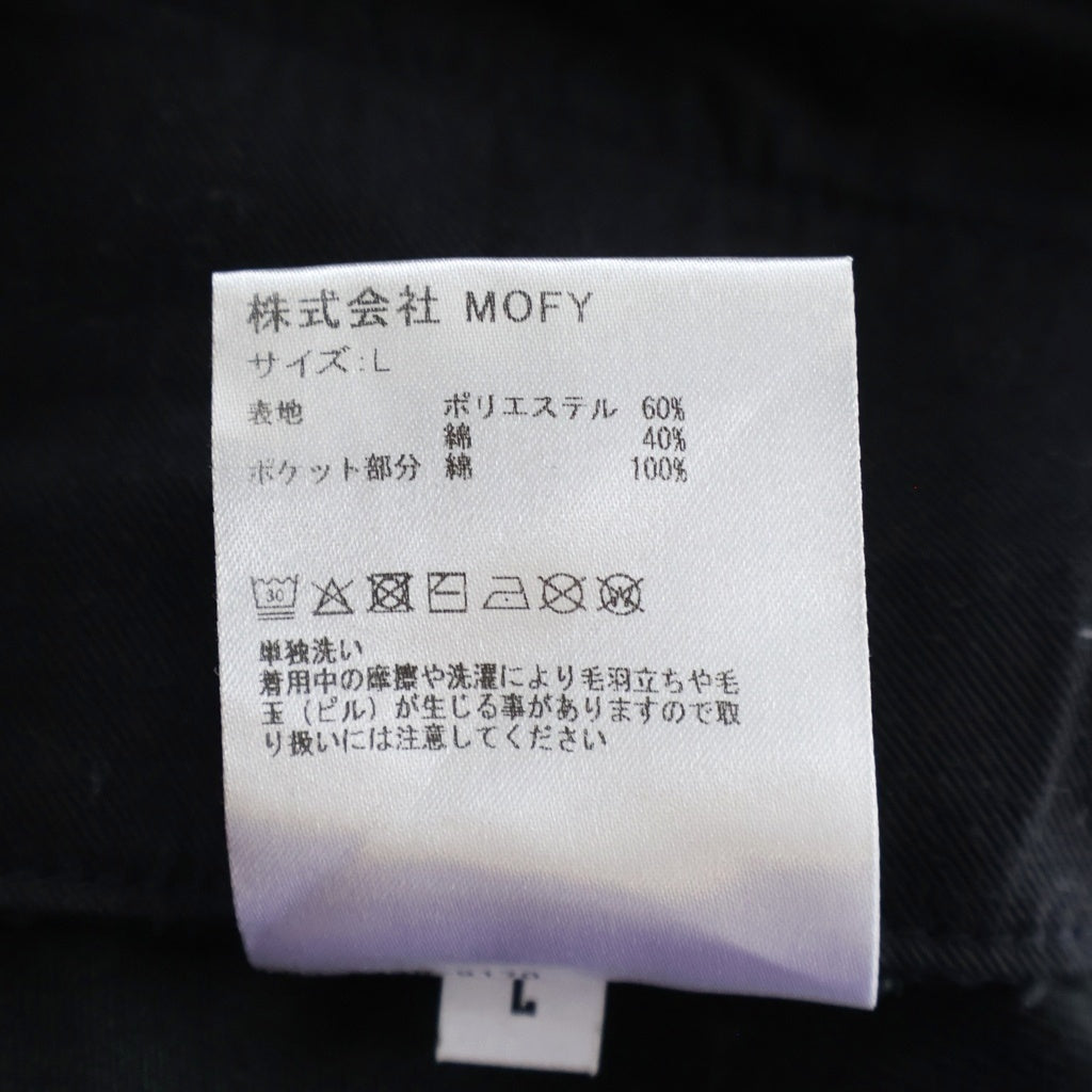 SEQUEL(シークエル) センタープレス ハイウエスト ワイドパンツ ブラック