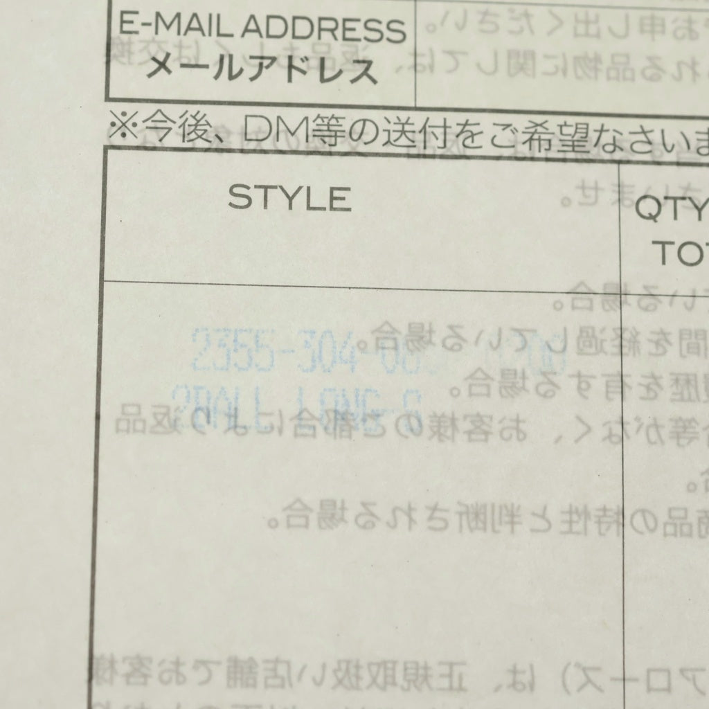 CHROME HEARTS(クロムハーツ) 2BALL LONG-S/1クリップロング#2クロスボール ウォレットチェーン シルバー BCA386