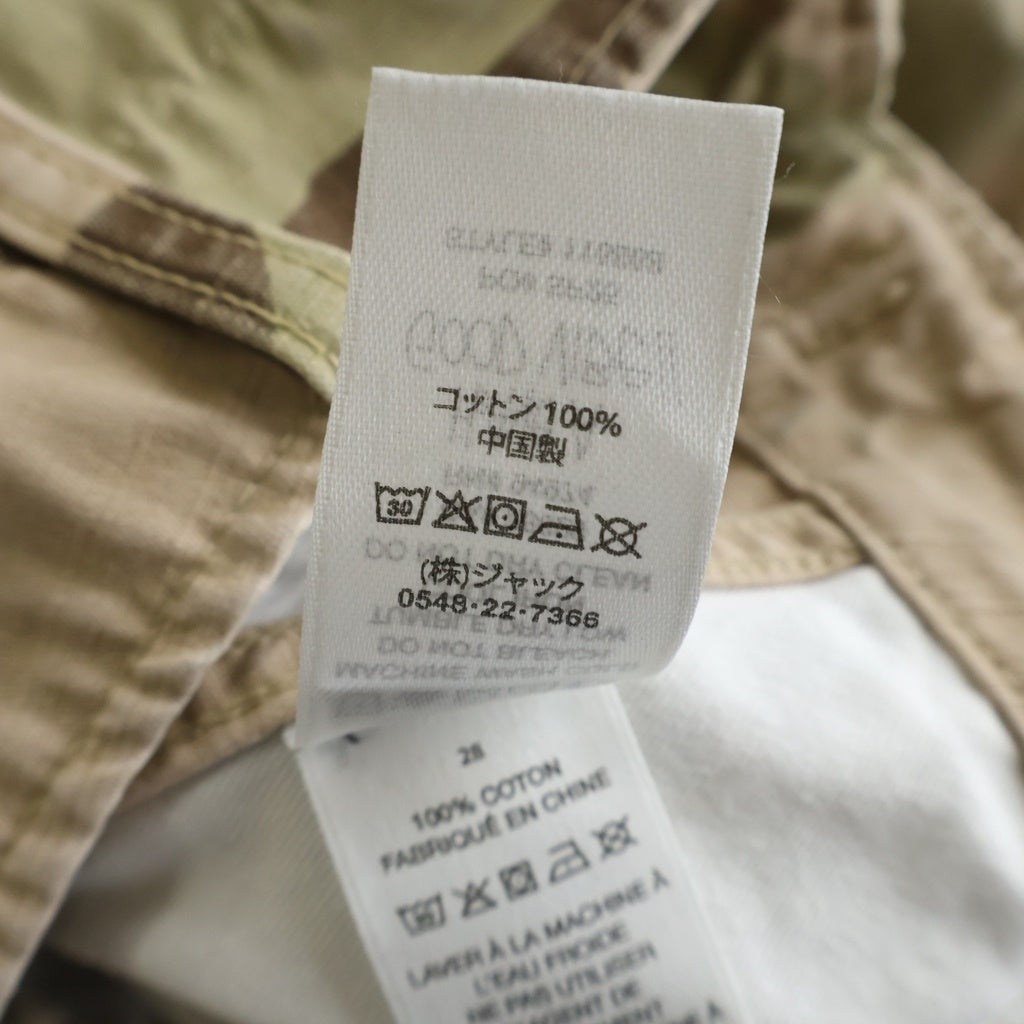 STUSSY(ステューシー) 24AW MILITARY CARGO PANT RIPSTOP ミリタリー リップストップ カーゴパンツ カモ 116668