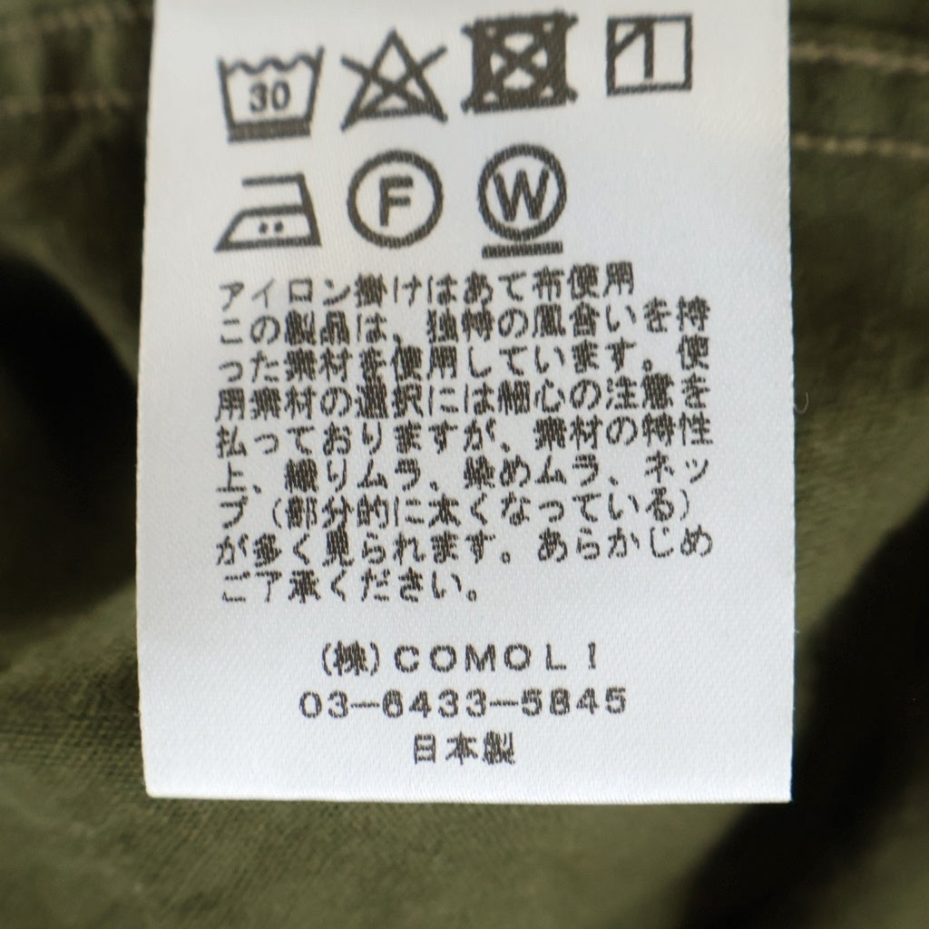 COMOLI(コモリ) 21SS べタシャンプル オーバーサイズ 長袖コットンシャツ カーキ T01-02010