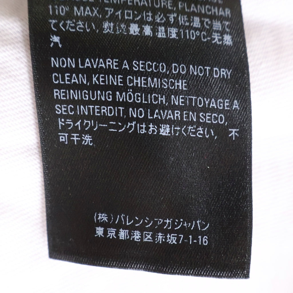 BALENCIAGA(バレンシアガ) 20SS DESTROYED HOODI 659403 デストロイ加工 オーバーサイズ フロントロゴプリント プルオーバー長袖パーカー フーディー レッド