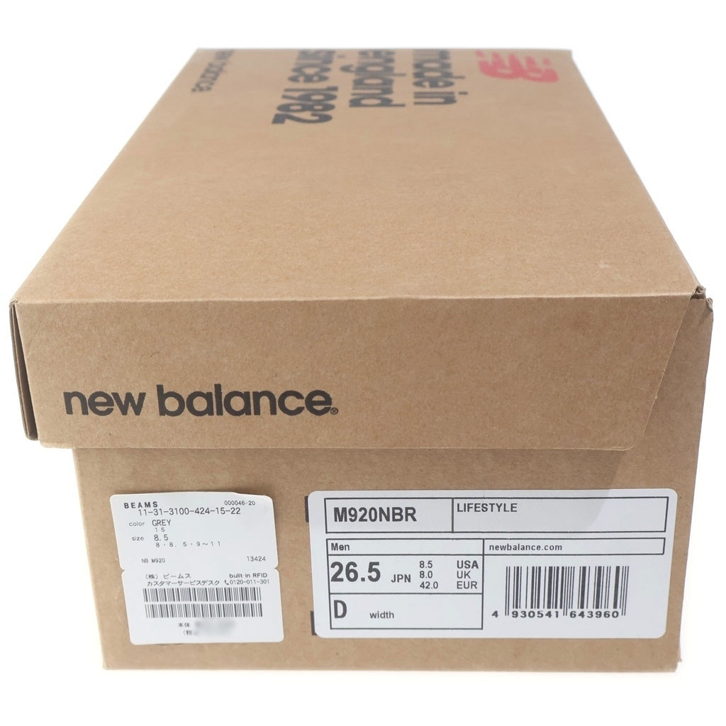 New Balance(ニューバランス) LIGHT GRAY/NAVYライトグレー/ネイビー メッシュローカットスニーカー グレー M920NBR
