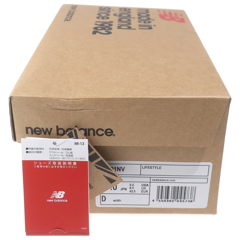 New Balance(ニューバランス) M991NV Navy ネイビー ミッドカットスニーカー グレー M991NV