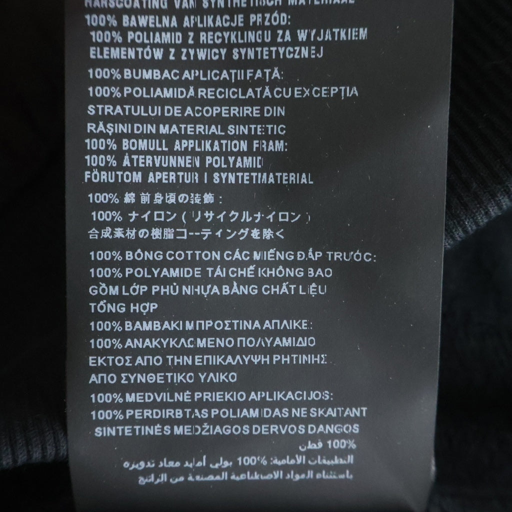 PRADA(プラダ) 23AW Re-Nylon リナイロン トライアングルロゴプレート プルオーバー長袖スウェットパーカー フーディ ブラック UJL45B