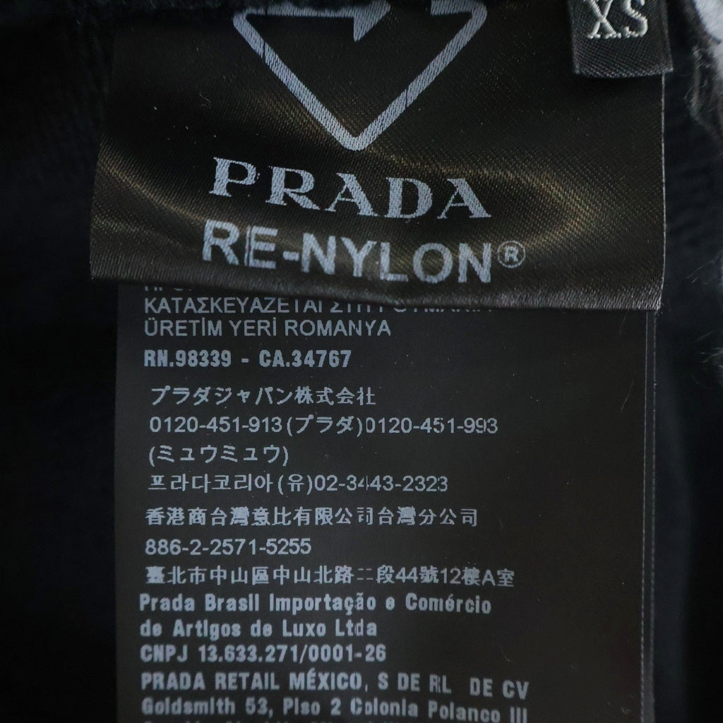 PRADA(プラダ) 23AW Re-Nylon リナイロン トライアングルロゴプレート プルオーバー長袖スウェットパーカー フーディ ブラック UJL45B
