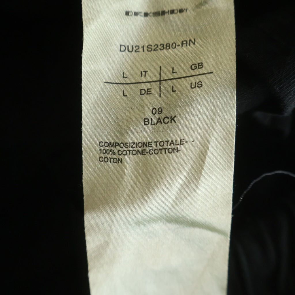 Rick Owens DRKSHDW(リックオウエンス ダークシャドウ) 21SS Drop-Crotch Knee-Length Drawstring Pants ドロップクロッチ ドローストリングパンツ ブラック DU21S2380RN-09