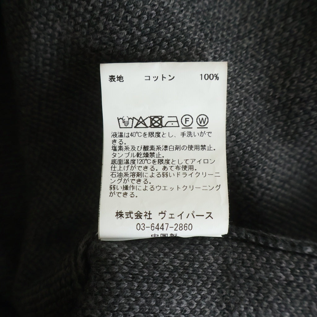 JUN / NAKAYAMA(ジュンナカヤマ) 26SS PAISLEY KNIT HOODIE ペイズリー ジャカード ニットジップアップフーディー パーカーブラウン JN-SS26-001