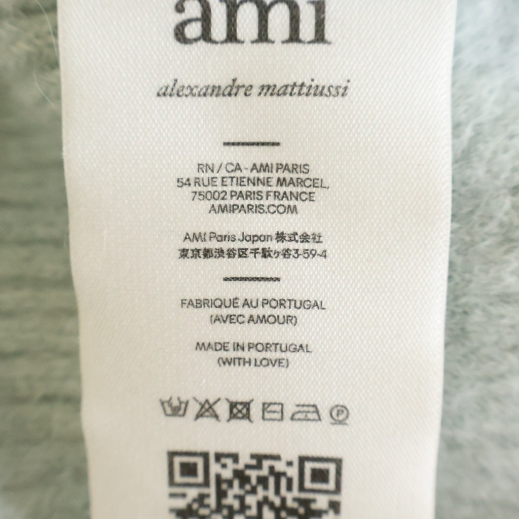 AMI Alexandre Mattiussi(アミアレクサンドルマテュッシ) ハートロゴ アルパカウール ニットカーディガン ブルー UKC025