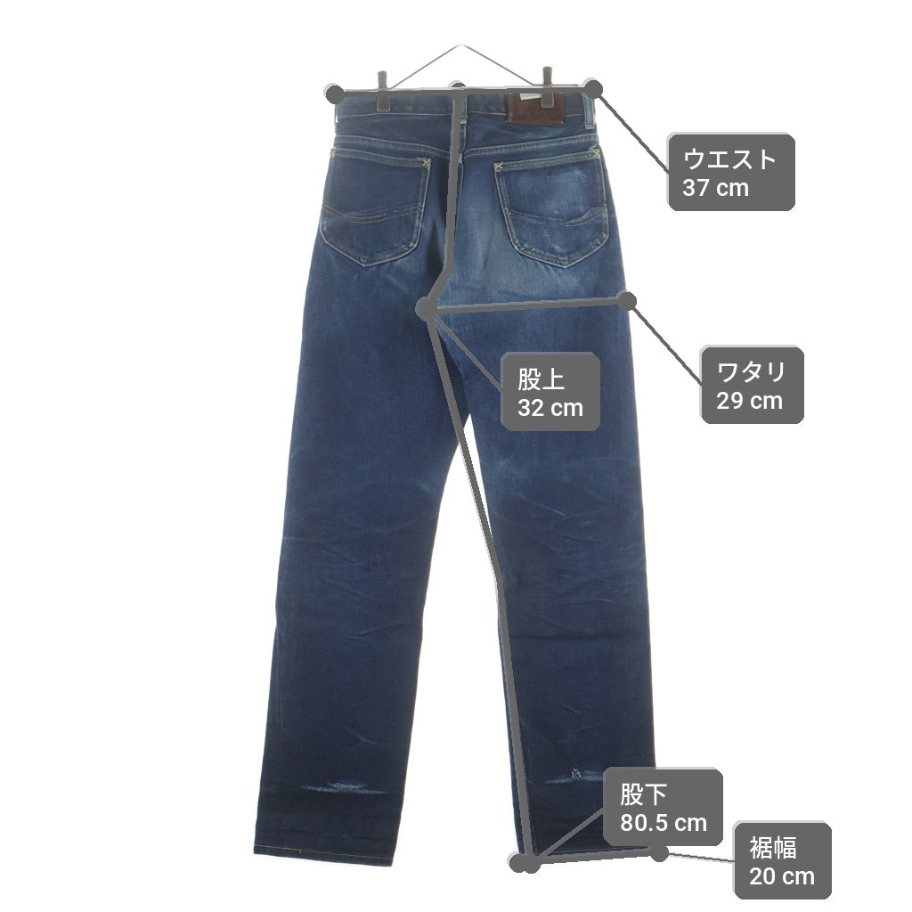 LEE(リー) THE ARCHIVES COWBOY 101 1945 ザ アーカイブス カウボーイ ボタンフライ ストレートデニムパンツ ジーンズ インディゴ LM6321