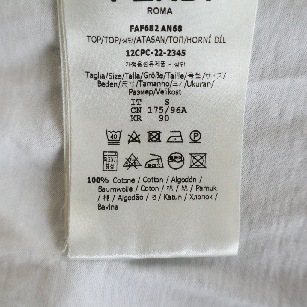 FENDI(フェンディ) 23SS ズッカ ロゴ総柄 クルーネック半袖Tシャツカットソー ホワイト/ブラウン FAF682 AN68