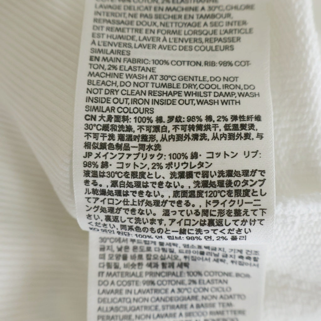 AMI Alexandre Mattiussi(アミアレクサンドルマテュッシ) ハートロゴ刺繍 クルーネック長袖スウェットトレーナー ホワイト HSW763.730