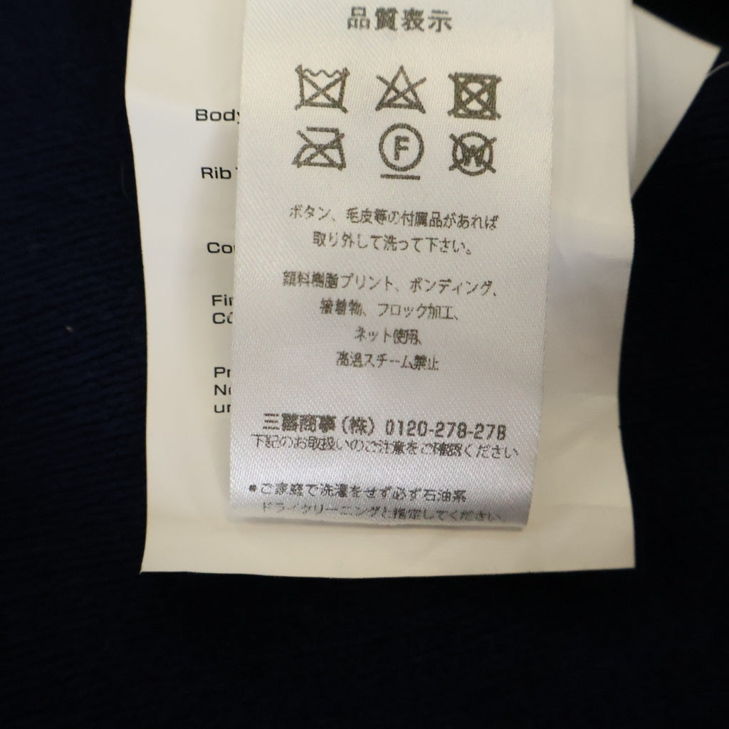 ALEXANDER WANG(アレキサンダーワン) フロントエンボスロゴ クルーネック長袖ニットセーター ネイビー 1KC3231017