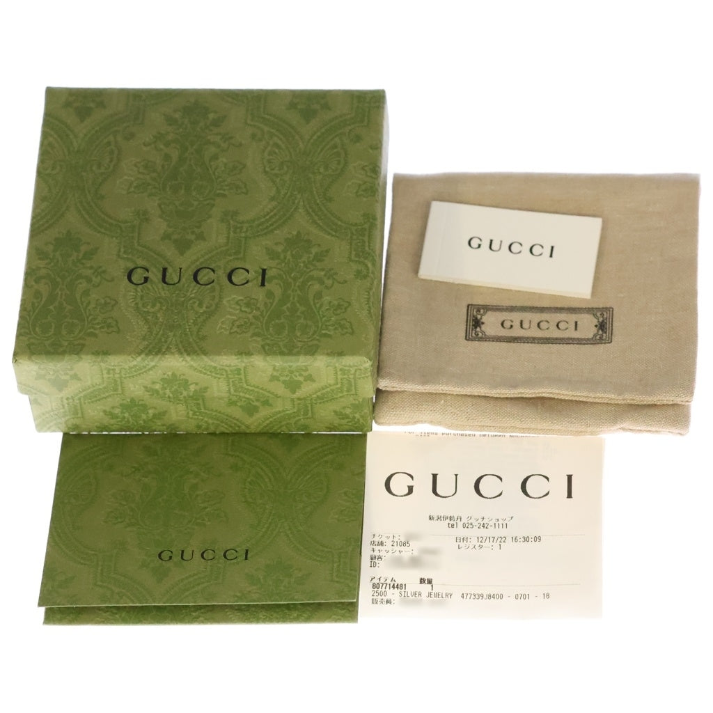 GUCCI(グッチ) SV925 インターロッキング 喜平チェーン ロゴモチーフネックレス シルバー 1143