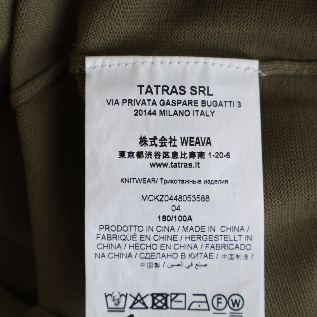 TATRAS(タトラス) CALCANTE カルカンテ Knit Pullover T-Shirts ロゴパッチ クルーネック半袖ニットTシャツカットソー ベージュ MCKZ0448053588