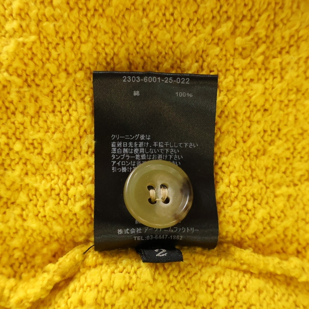 MINEDENIM(マインデニム) Shaggy Cotton Knit Cardigan シャギーコットン 長袖ニットカーディガン イエロー 2303-6001-25-022