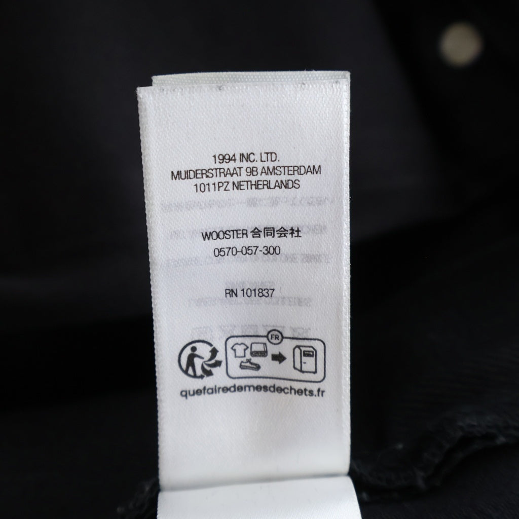 SUPREME(シュプリーム) 25SS Rigid Baggy Selvedge Jean リジット バギー セルビッチ ジーンズ デニム ブラック