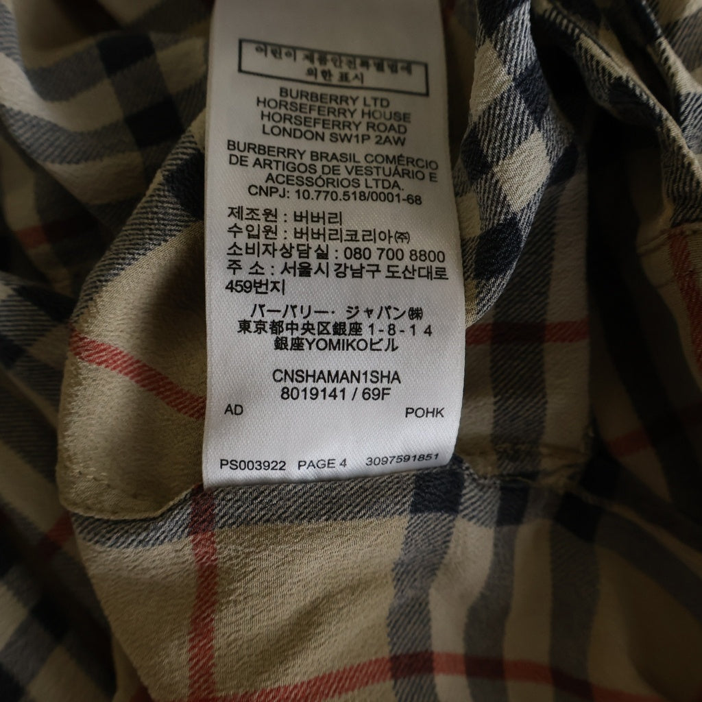BURBERRY(バーバリー) ノバチェック リボンカラー 長袖シルクシャツ ブラウン 8019141