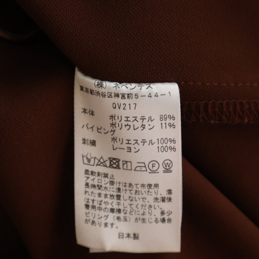 Needles(ニードルス) Piping Cowboy Jacket ロゴ刺繍 パイピング カウボーイ ジャケット ブラウン QV217