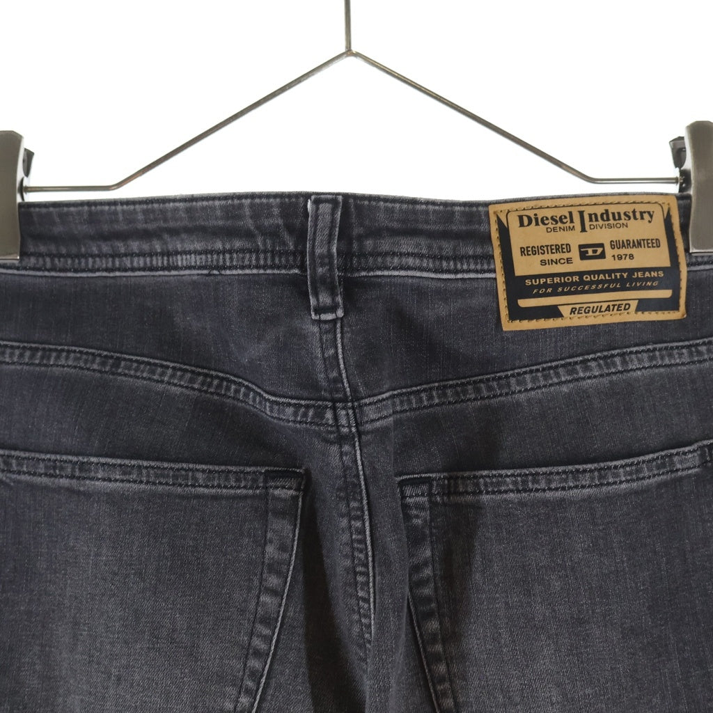 DIESEL(ディーゼル) 24S SP-MIRT-OUT DENIM PANTS ピーマートアウト リラックスフィット デニムパンツ ジーンズ グレー A15956R68NT レディース