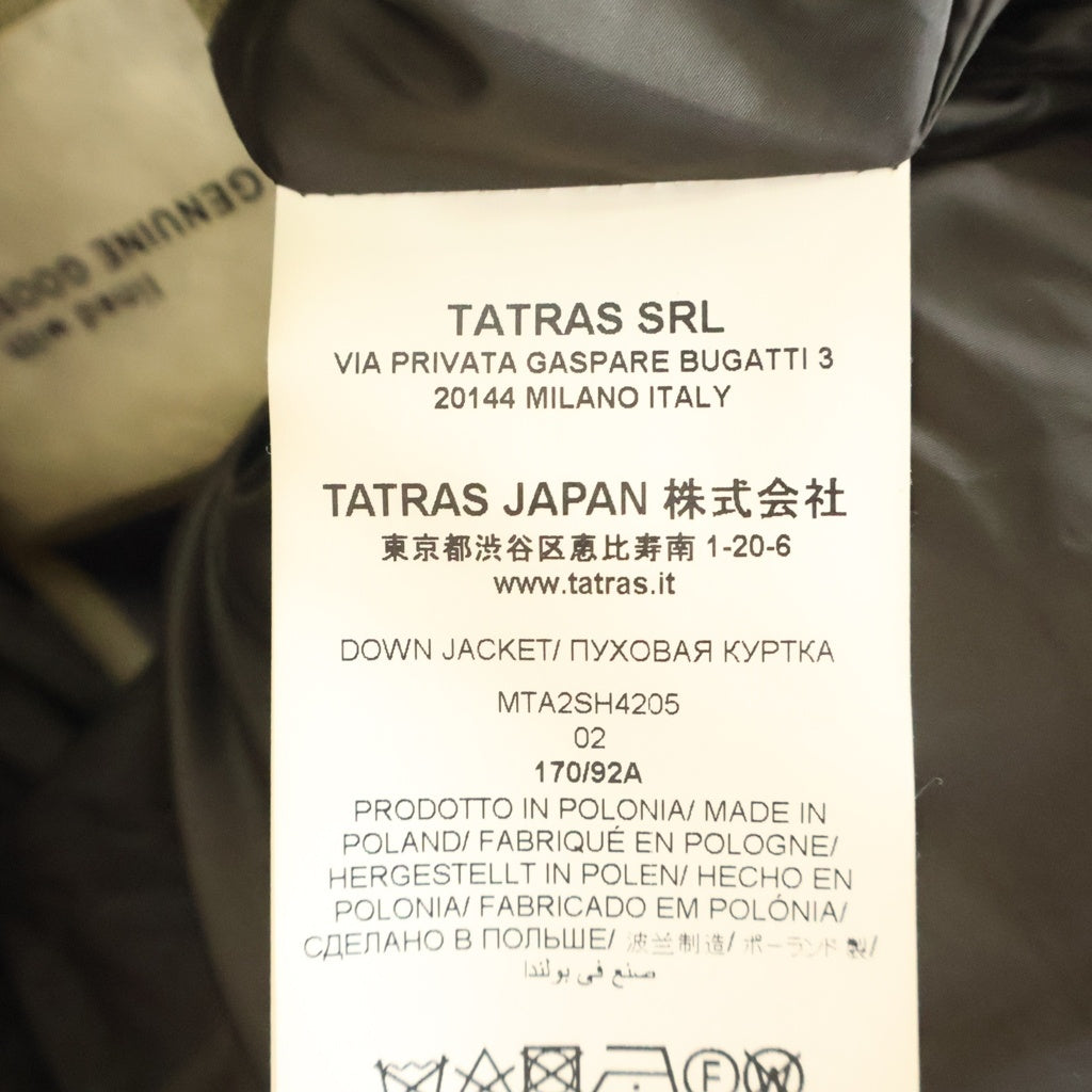 TATRAS(タトラス) SHIPS別注 KRAZ ウール ジップアップ フード ダウンジャケット ブラウン MTA2SH4205