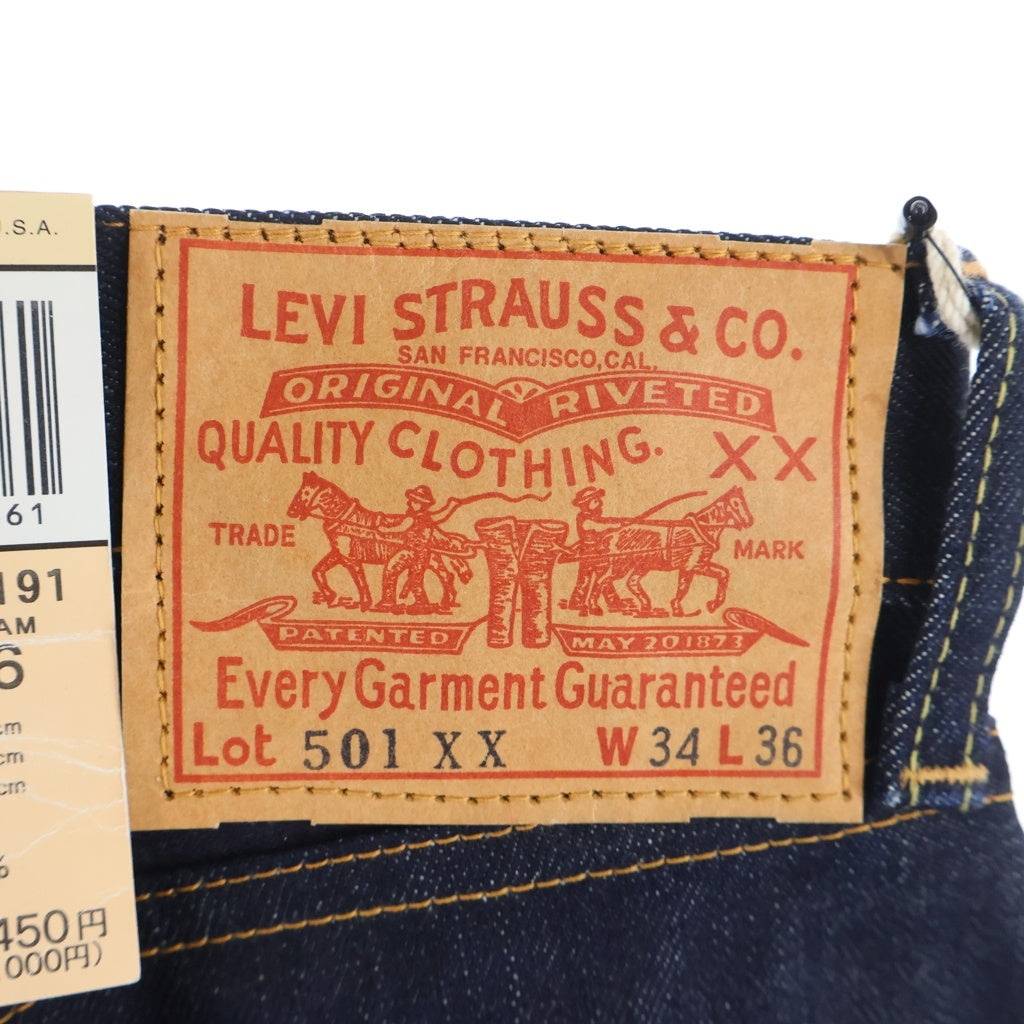 Levi's(リーバイス) 501XX REGULAR STRAIGHT BIGE 1955年復刻モデル 日本製 レギュラーストレート ビッグE 赤耳 シングルステッチ デニムパンツ 55501-0191