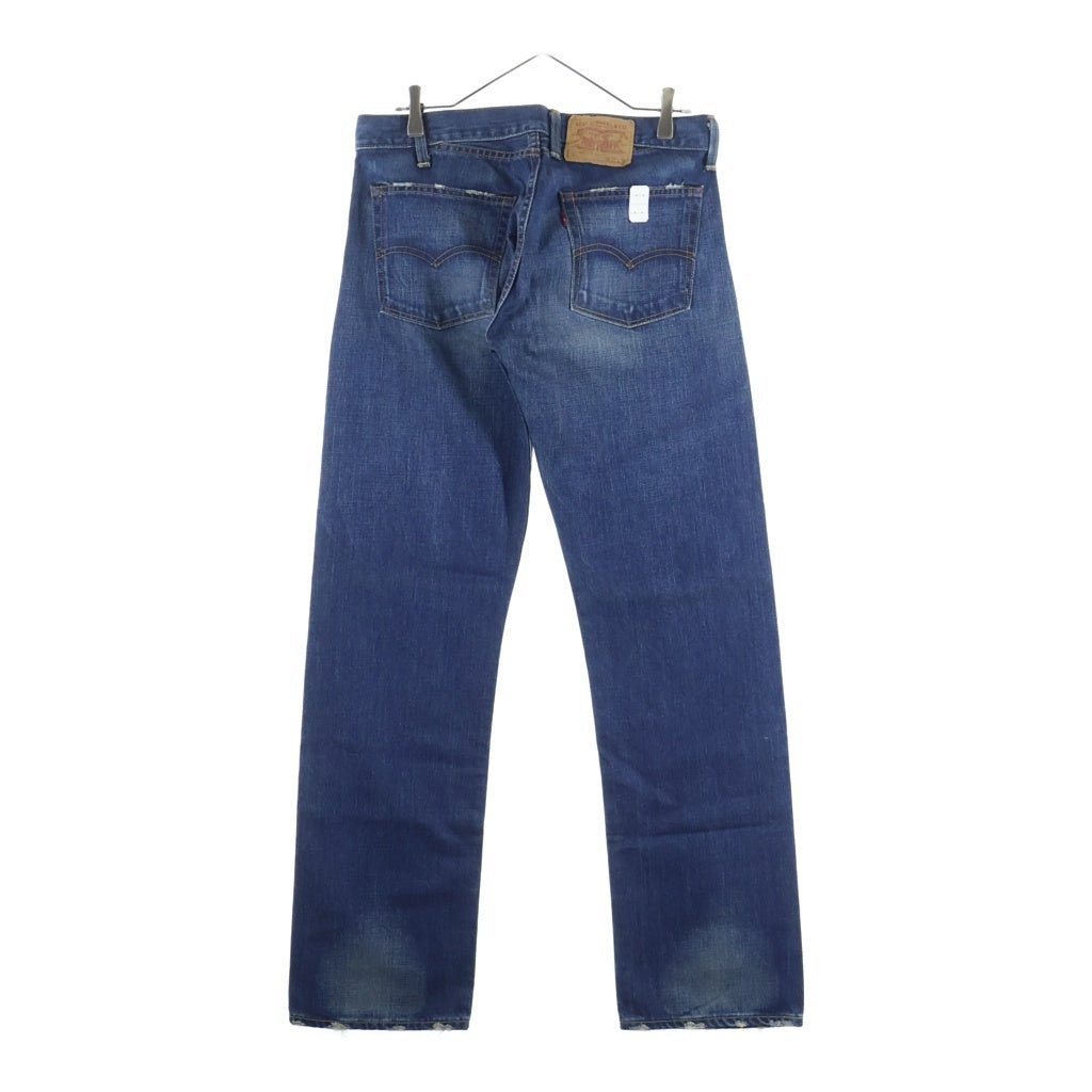 Levi's(リーバイス) 501XX REGULAR STRAIGHT BIGE 1971年復刻モデル 日本製 レギュラーストレート ビッグE 赤耳 シングルステッチ デニムパンツ 71501-0004