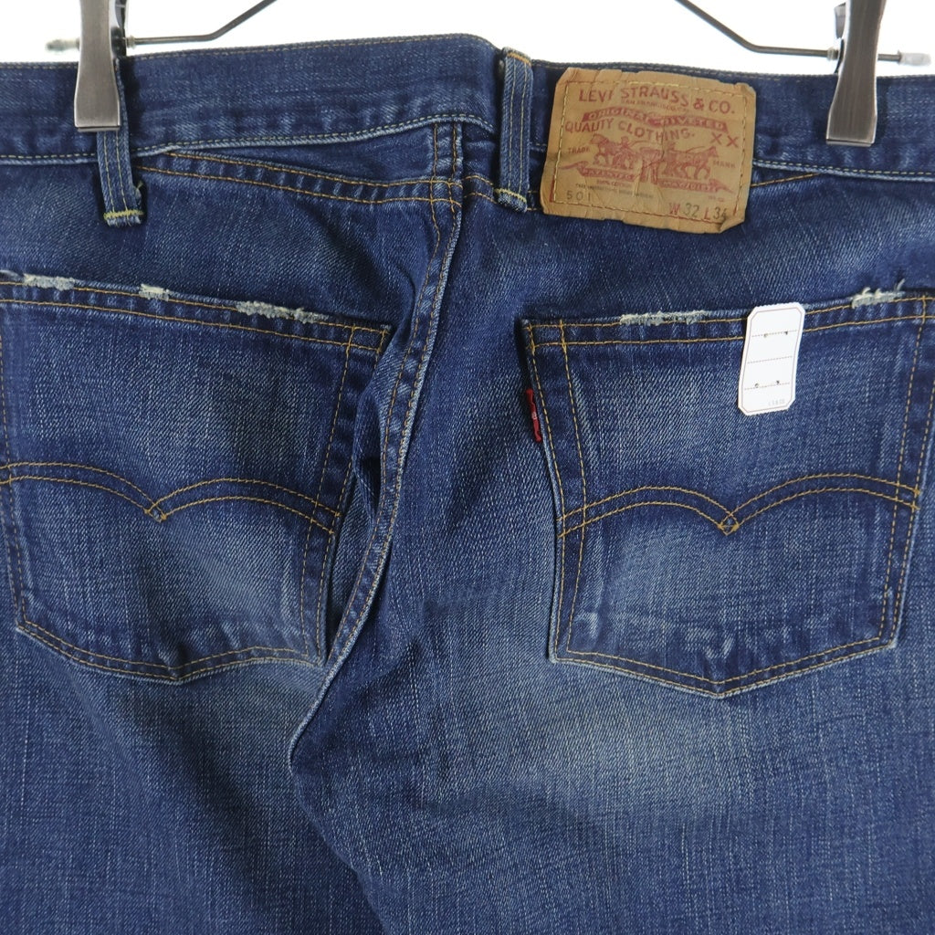 Levi's(リーバイス) 501XX REGULAR STRAIGHT BIGE 1971年復刻モデル 日本製 レギュラーストレート ビッグE 赤耳 シングルステッチ デニムパンツ 71501-0004