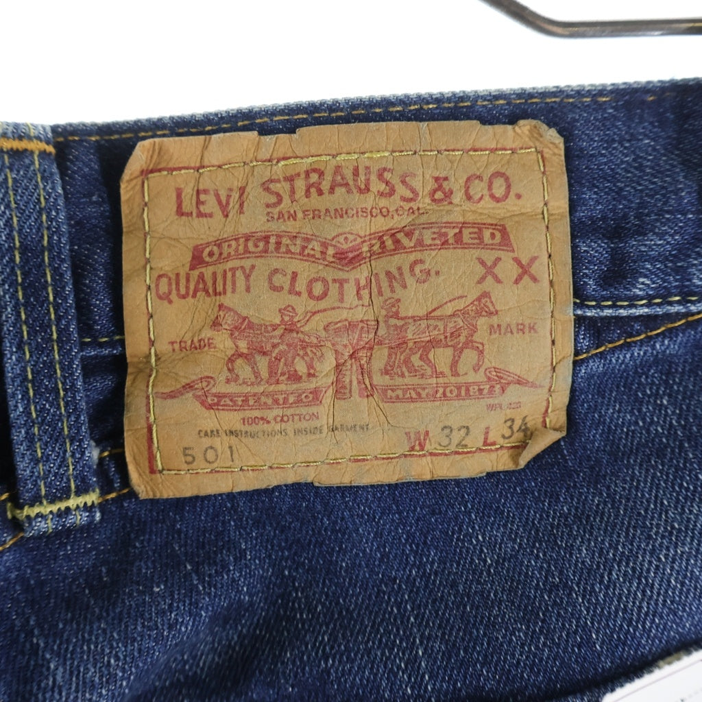 Levi's(リーバイス) 501XX REGULAR STRAIGHT BIGE 1971年復刻モデル 日本製 レギュラーストレート ビッグE 赤耳 シングルステッチ デニムパンツ 71501-0004
