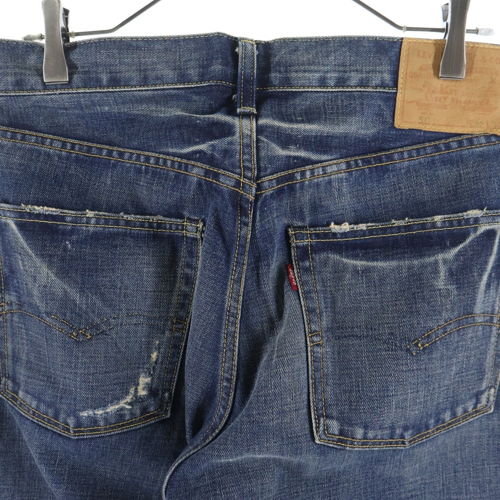 Levi's(リーバイス) 501 REGULAR STRAIGHT BIGE 1966年復刻モデル 日本製 レギュラーストレート ビッグE 赤耳 シングルステッチ デニムパンツ ジーンズ インディゴ 66501-0036