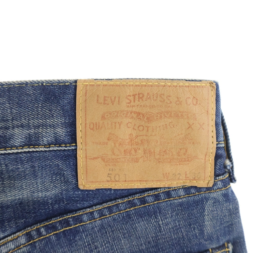 Levi's(リーバイス) 501 REGULAR STRAIGHT BIGE 1966年復刻モデル 日本製 レギュラーストレート ビッグE 赤耳 シングルステッチ デニムパンツ ジーンズ インディゴ 66501-0036