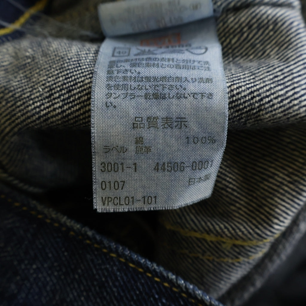 Levi's(リーバイス) 506XX VINTAGE CLOTHING 1st ファースト 1944年復刻モデル コンチョボタン デニムジャケット トラッカージャケット インディゴ 44506