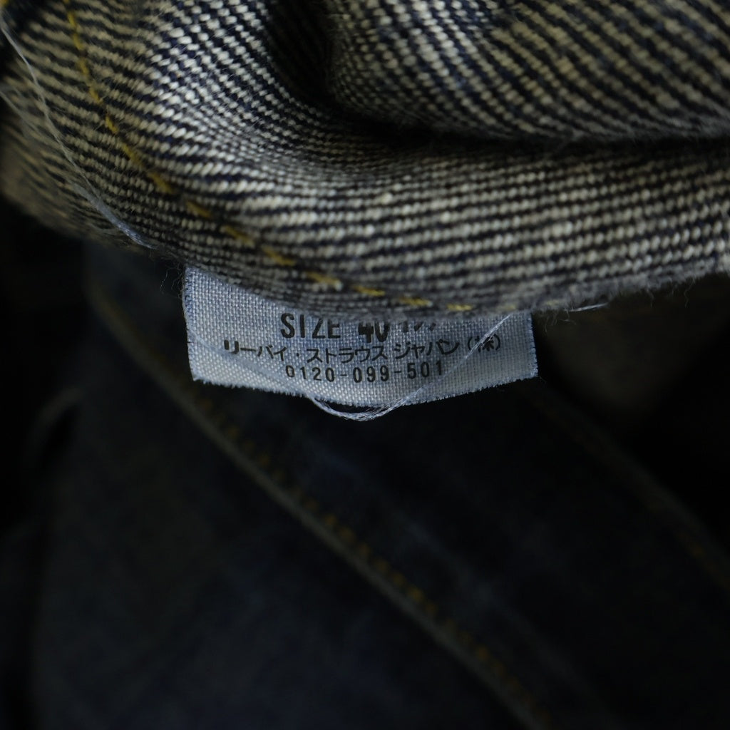Levi's(リーバイス) 506XX VINTAGE CLOTHING 1st ファースト 1944年復刻モデル コンチョボタン デニムジャケット トラッカージャケット インディゴ 44506