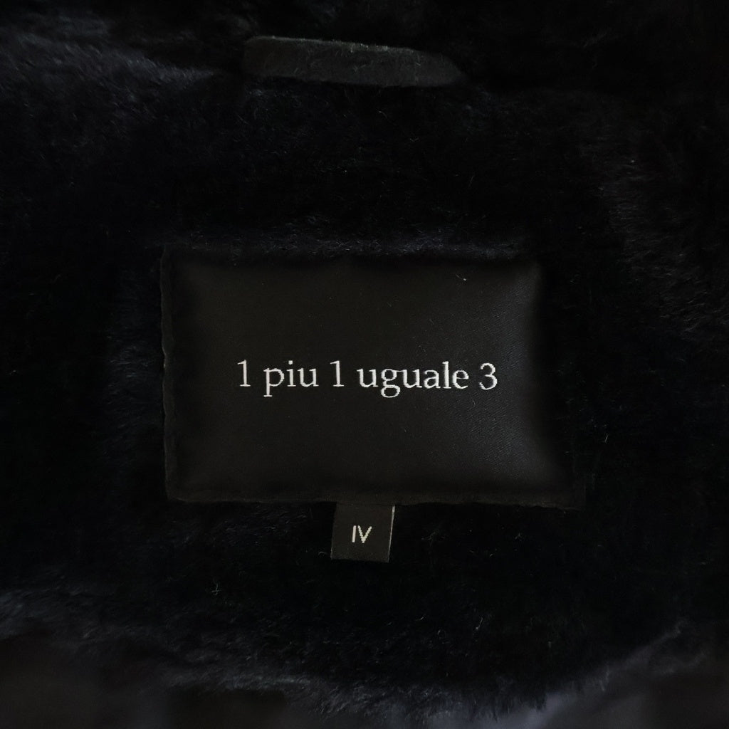 1 PIU 1 UGUALE 3(ウノピゥウノウグァーレトレ) EMMETI HOODED COAT ムートン ファー ダウンジャケット ブラック MRC042