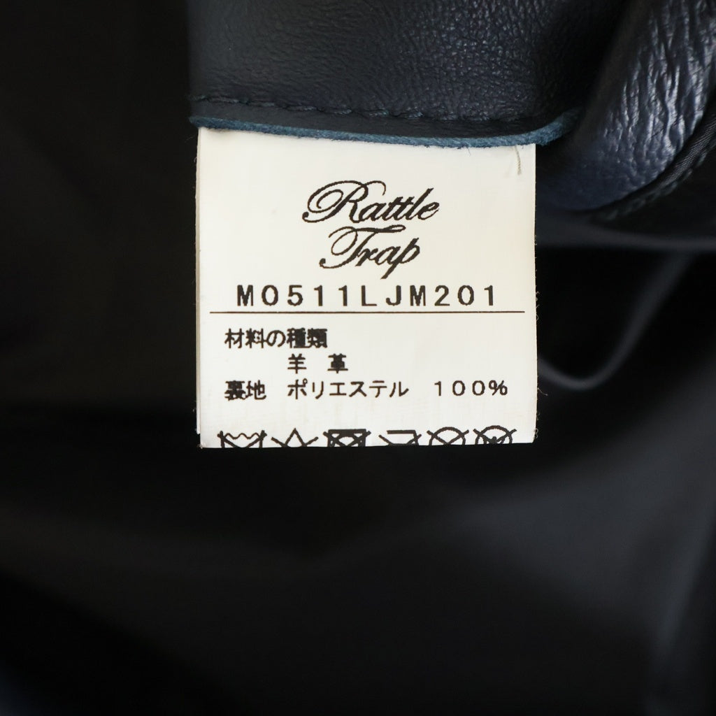 RATTLE TRAP(ラトルトラップ) シープスキン シングルライダースジャケット レザージャケット ネイビー M0511LJM201