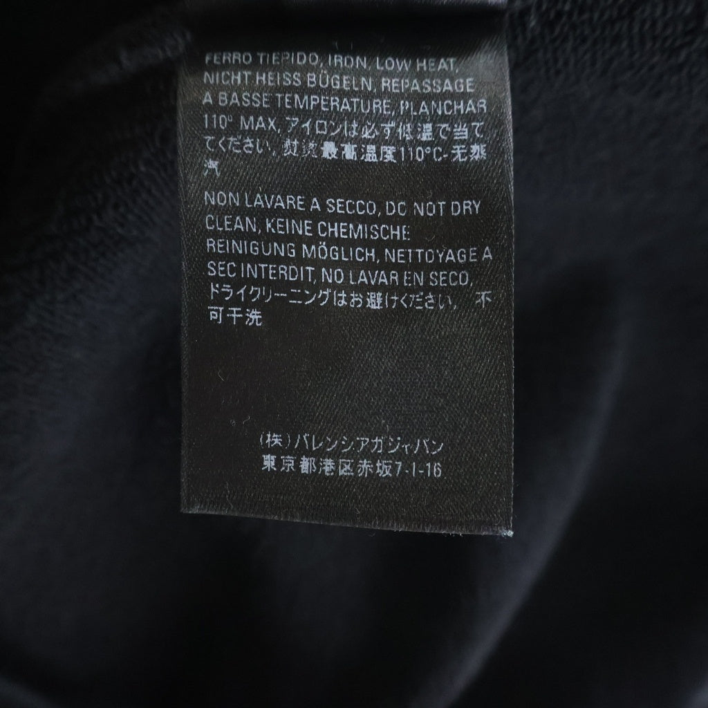 BALENCIAGA(バレンシアガ) 21AW Campaign Logo Hoodie 600583 TIV53 キャンペーンロゴ プリント オーバーサイズ プルオーバーパーカー フーディ ブラック