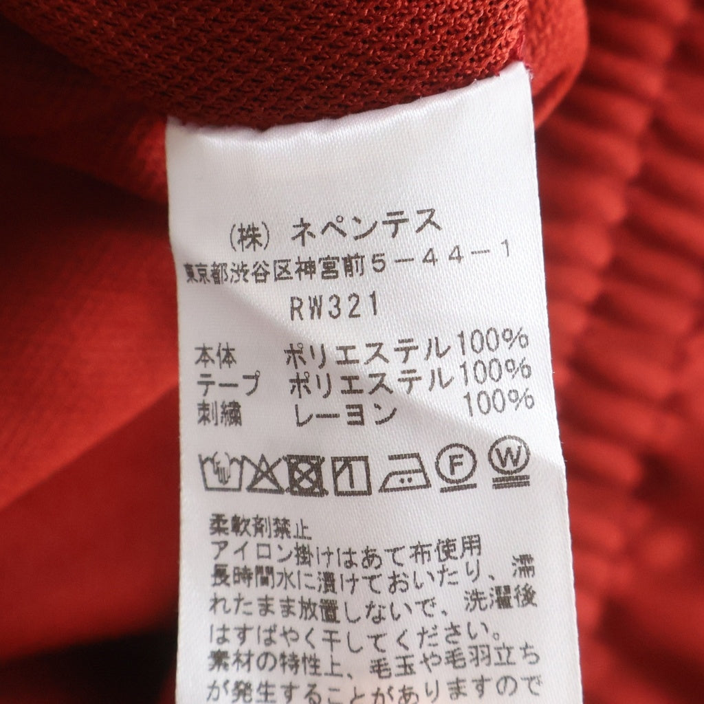 Needles(ニードルス) Poly Smooth Jodhpur Track Pan パピヨン刺繍 サイドライン ポリスムース ジョッパー トラックパンツ レッド/パープル RW321