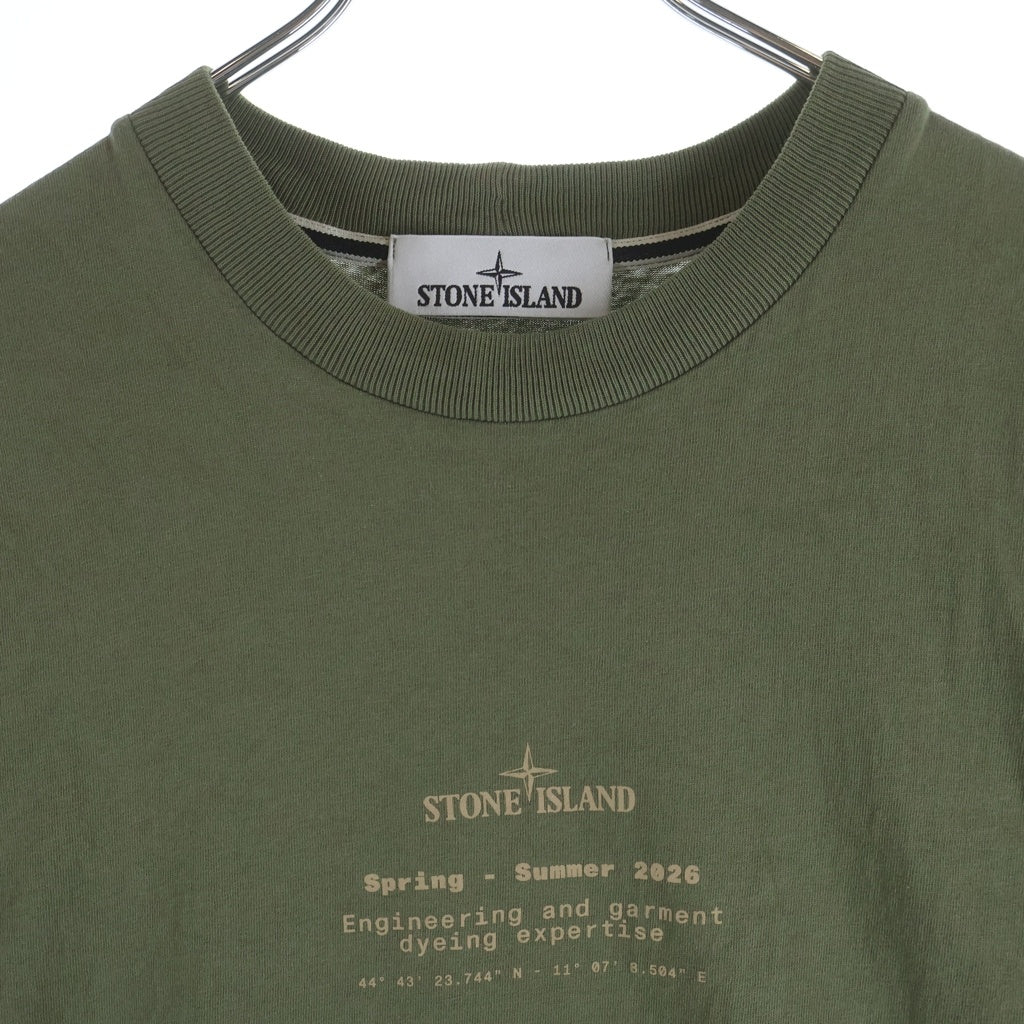 STONE ISLAND(ストーンアイランド) 26SS ORGANIC COTTON JERSEY TEE オーガニック コットン ジャージー クルーネック半袖Tシャツカットソー カーキ L1S152100001S0285