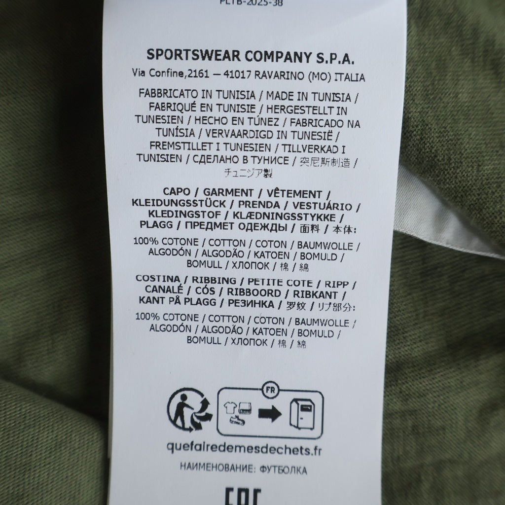 STONE ISLAND(ストーンアイランド) 26SS ORGANIC COTTON JERSEY TEE オーガニック コットン ジャージー クルーネック半袖Tシャツカットソー カーキ L1S152100001S0285