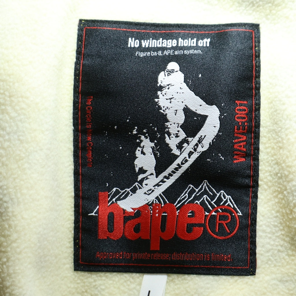 A BATHING APE(アベイシングエイプ) BAPE BY KAZUKI KURAISHI DIGITAL CAMO MOD DETACHABLE PANTS デジタルカモ フリースパンツ 2WAYパンツ イエロー 1L83152903