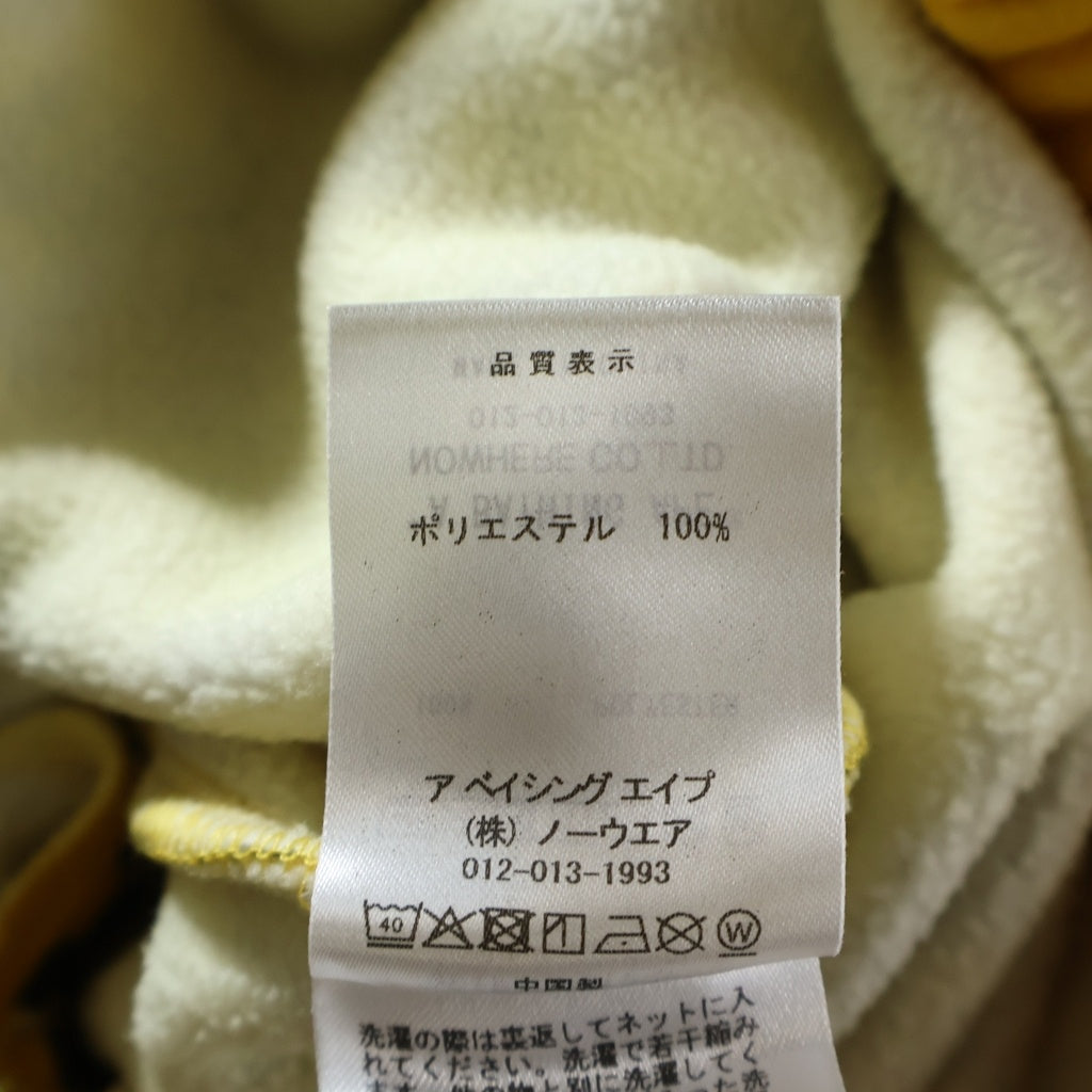 A BATHING APE(アベイシングエイプ) BAPE BY KAZUKI KURAISHI DIGITAL CAMO MOD DETACHABLE PANTS デジタルカモ フリースパンツ 2WAYパンツ イエロー 1L83152903