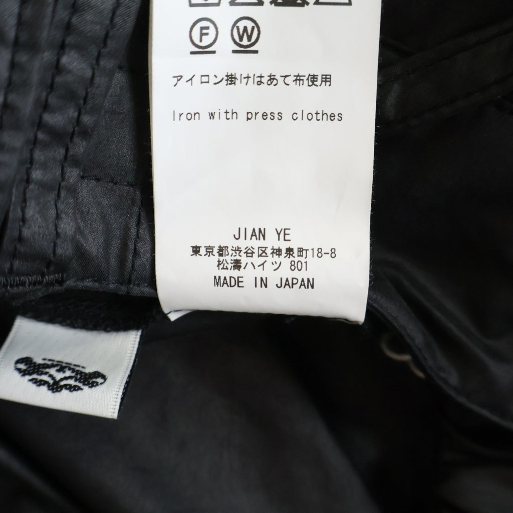 JIAN YE(ジェン イェ) 26SS GUAI MORPH PANTS サイドスナップボタン グアイモル ナイロン フォンパンツ ブラック JI-26SS-PT03