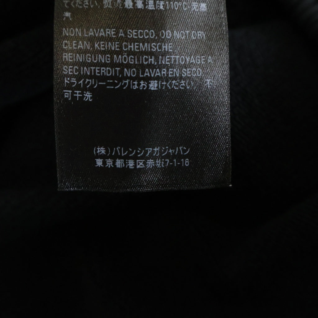 BALENCIAGA(バレンシアガ) 20SS GYM WEAR SWEAT SHORT 626312 ジムウェアー ロゴ オーバーサイズ スウェットハーフパンツ ショーツ ブラック