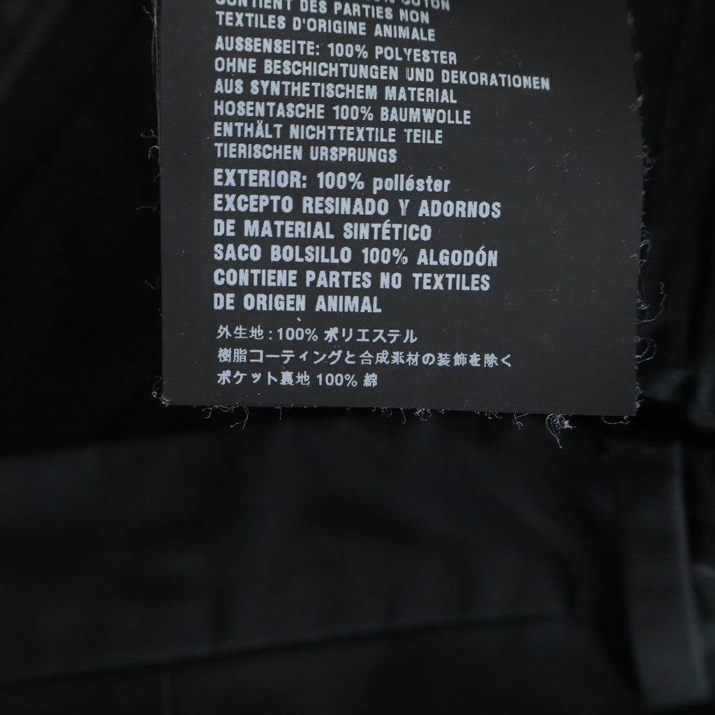 PRADA(プラダ) 18SS 裾ラバーロゴ スラックス ブラック SPG46