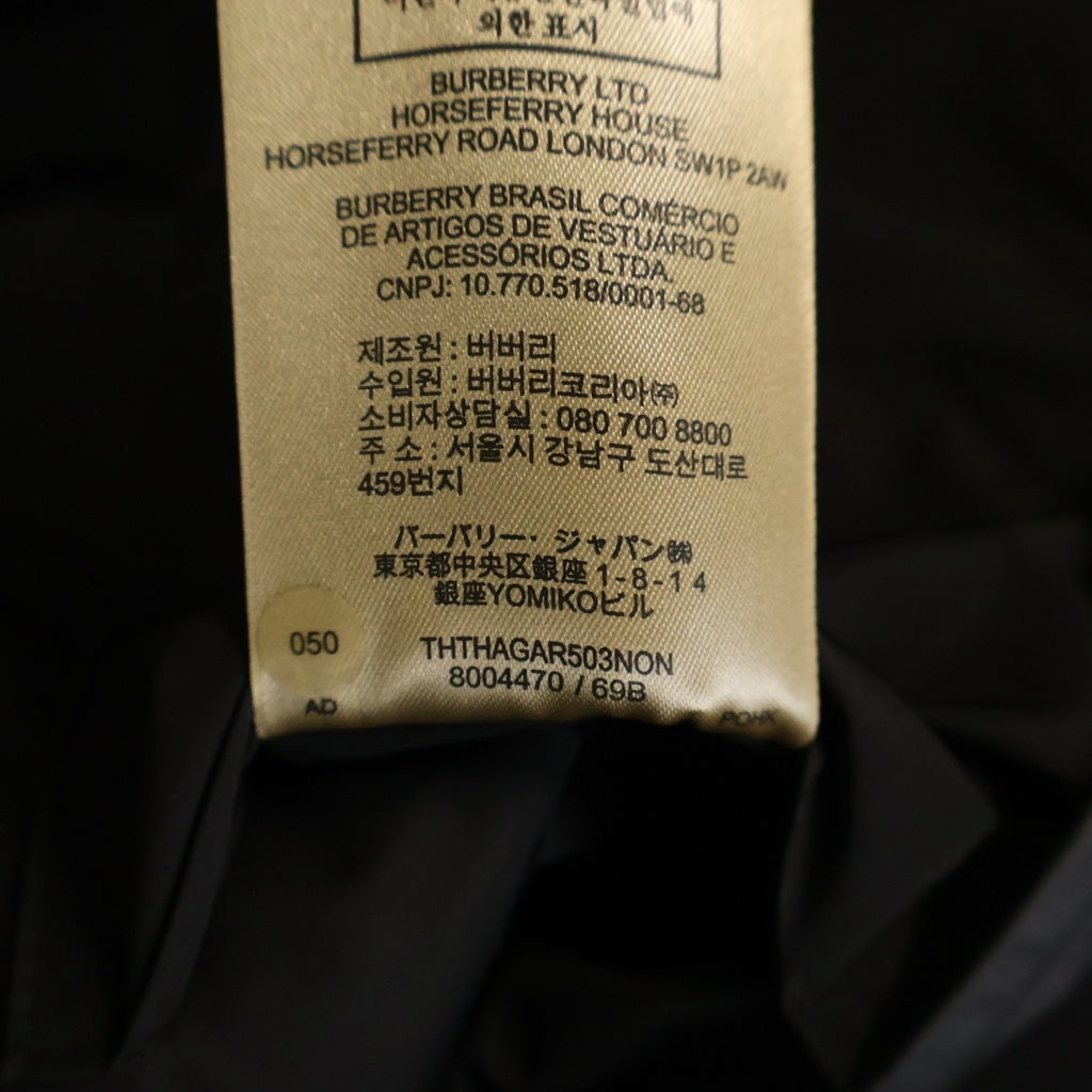 BURBERRY(バーバリー) フロントロゴジップ フーデッド ナイロンジャケット ブラック 8004470