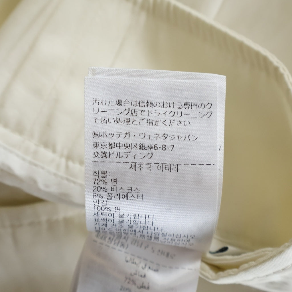 BOTTEGA VENETA(ボッテガヴェネタ) Nylon Wide Pants 714120 VA5Y0 ナイロンワイドパンツ ホワイト