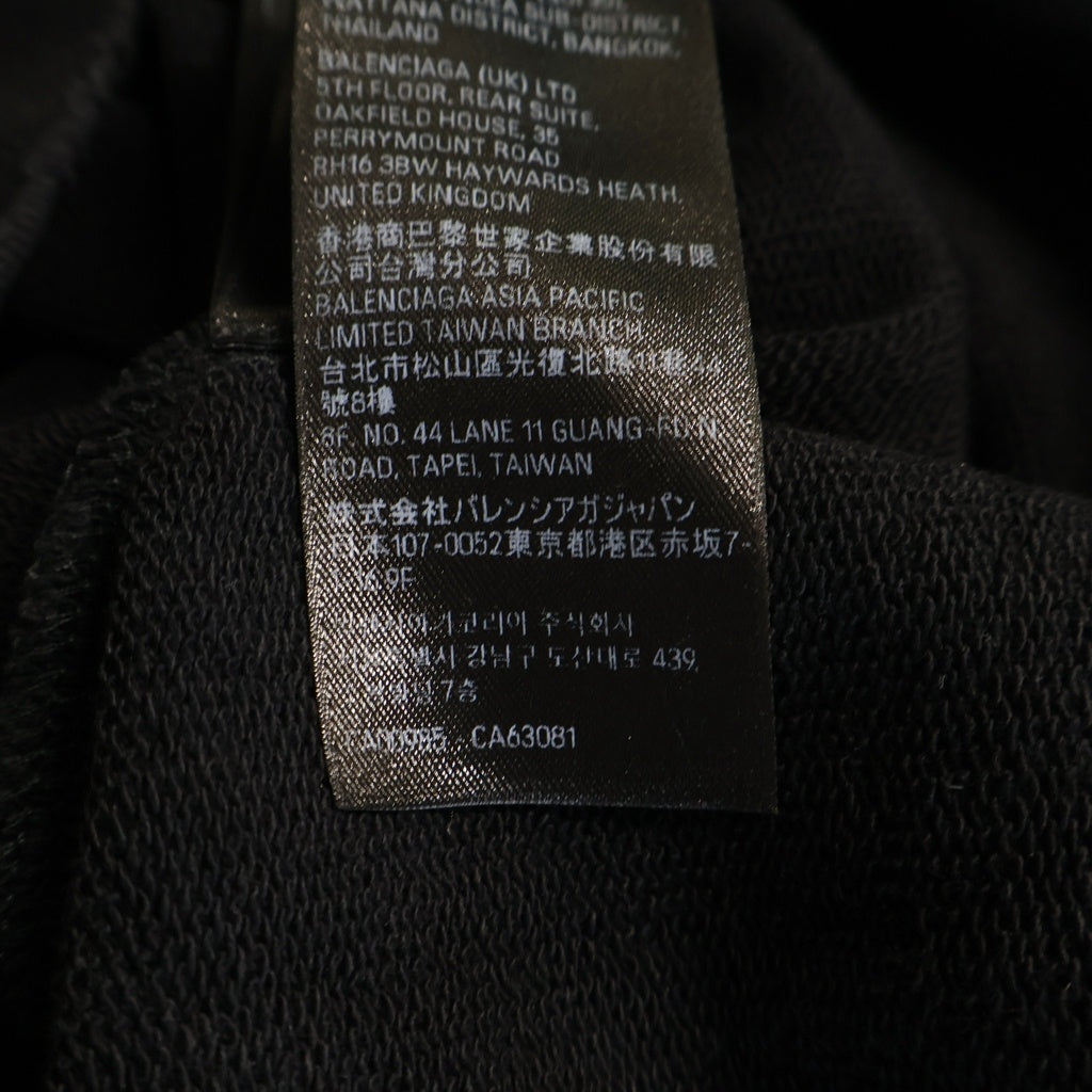 BALENCIAGA(バレンシアガ) 23AW PARIS MOON パリムーン ユーズド加工オーバーサイズプルオーバーパーカー ブラック 744462