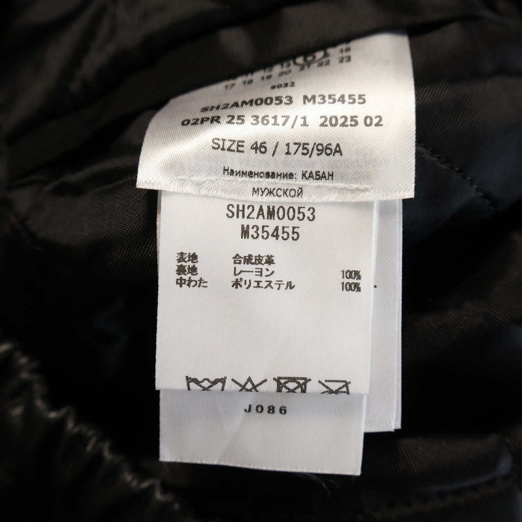 MM6 Maison Margiela(エムエムシックスメゾンマルジェラ) SPORTS JACKET ラグランスリーブ フェイクレザージャケット ブラック SH2AM0053-M35455