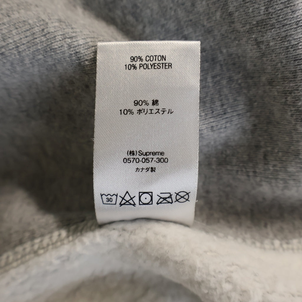 SUPREME(シュプリーム) 20AW Cross Box Logo Hooded Sweatshirt クロス ボックスロゴ フーデッドプルオーバーパーカー フーディ グレー