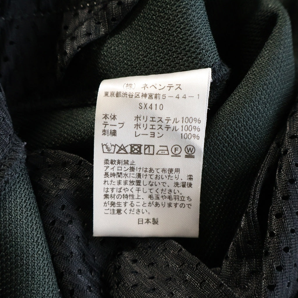 Needles(ニードルス) H.D. TRACK PANT ヒザデル トラックパンツ グリーン/ホワイト SX410